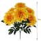 19" Dahlia Bush by Ashland®